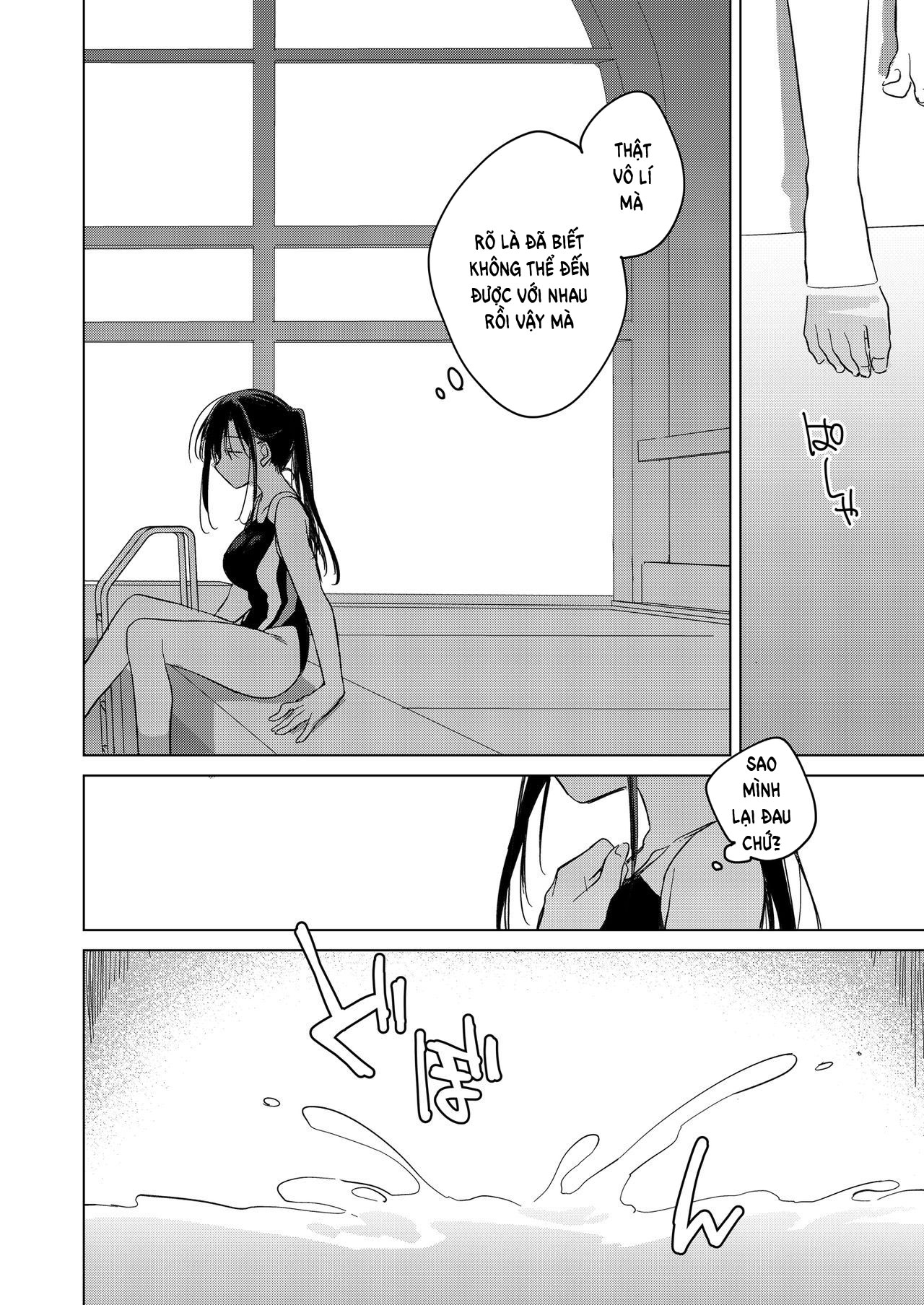 Đọc truyện hentai Sirius no Suikan - Oneshot