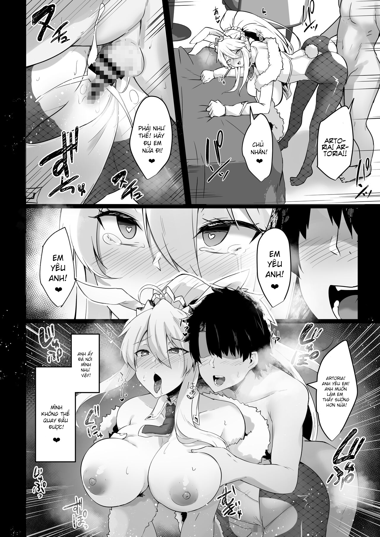 Đọc truyện hentai Bunnyue-sama no Omotenashi (Fate/Grand Order) - Oneshot