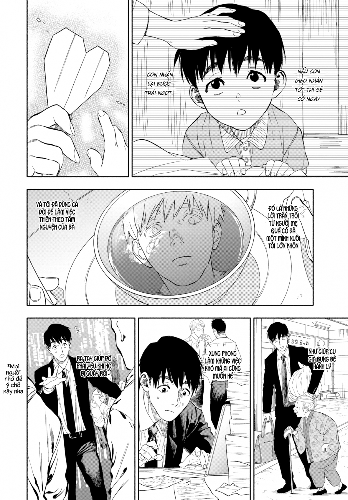 Đọc truyện hentai Nụ cười của em - Part 1