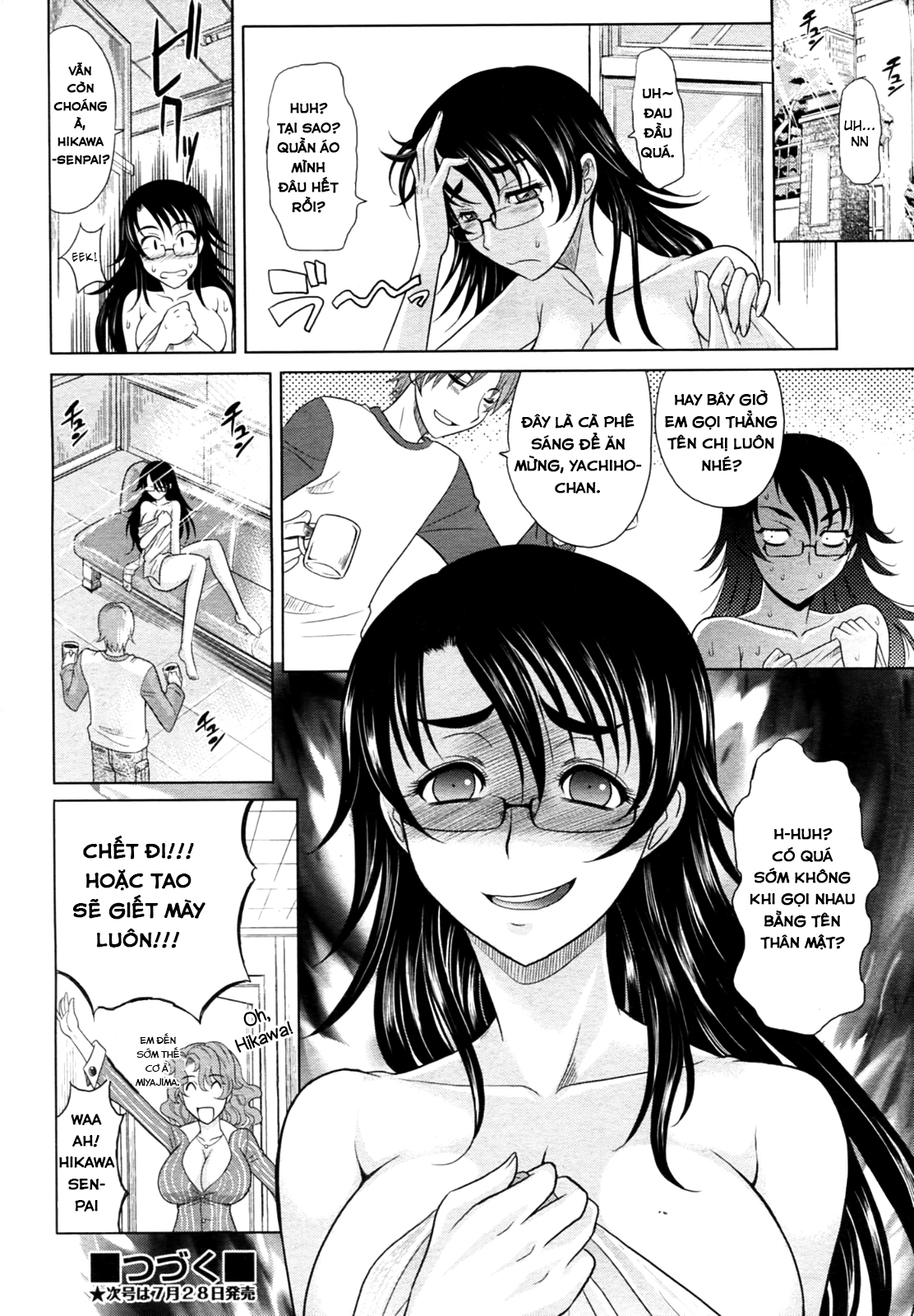 Đọc truyện hentai Mahouteki Na Kanojo - Chap 1