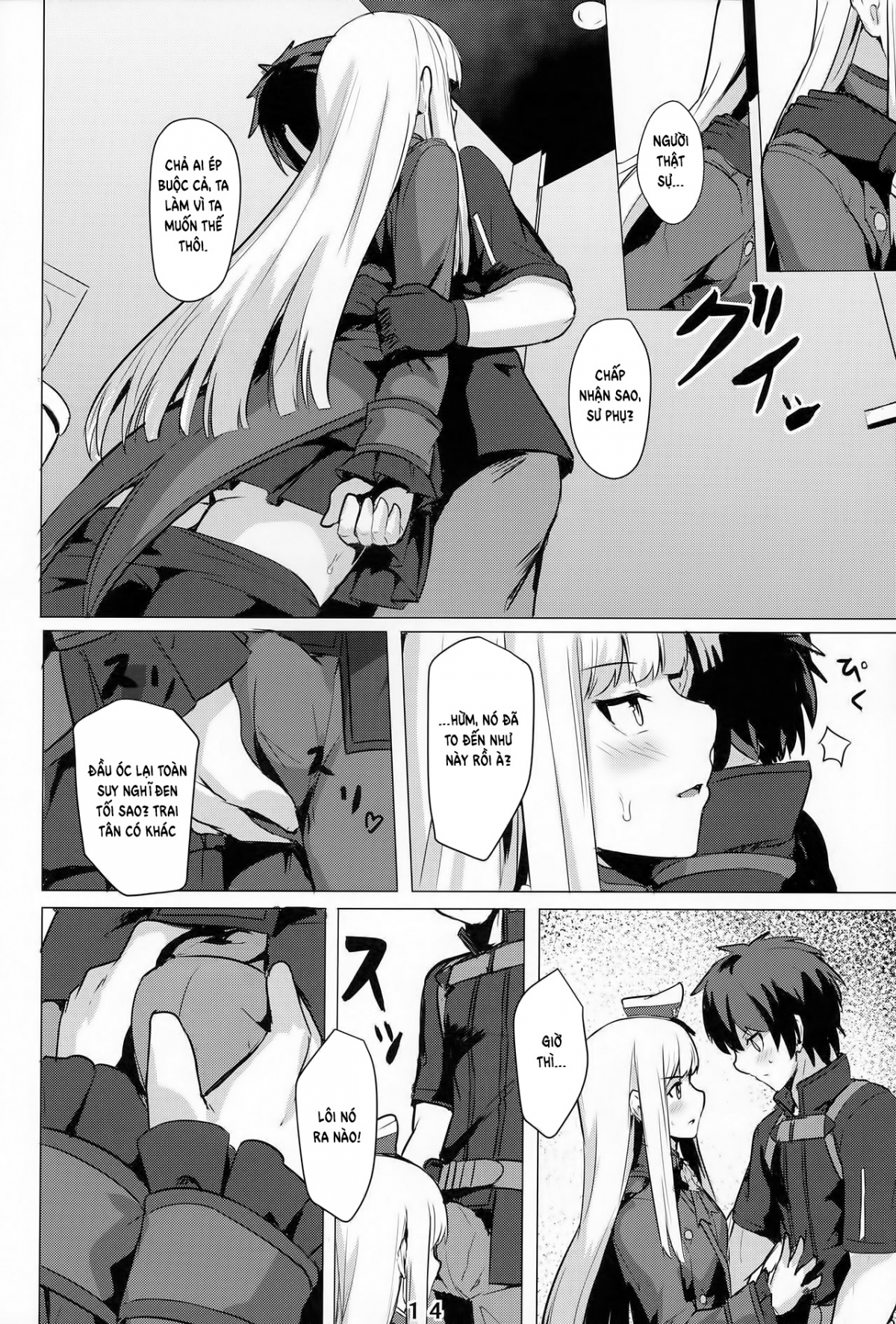 Đọc truyện hentai Lady Reines no Manadeshi - Lady Reines's favorite Disciples - Oneshot