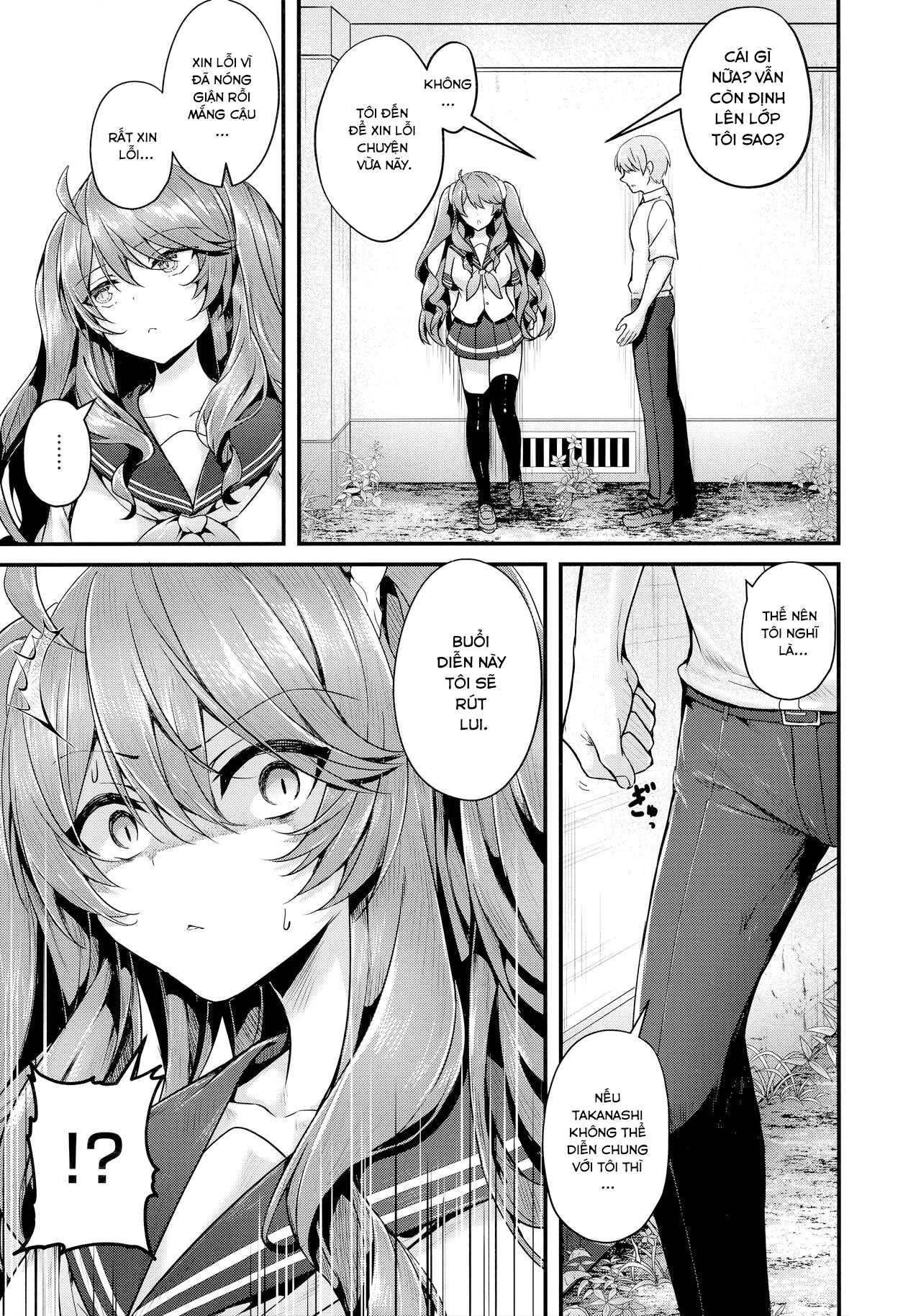 Đọc truyện hentai Namaiki Love Hole + Melonbooks Kounyu Tokuten + Toranoana Kounyu Tokuten - Chap 5 - Cấm sờ mó