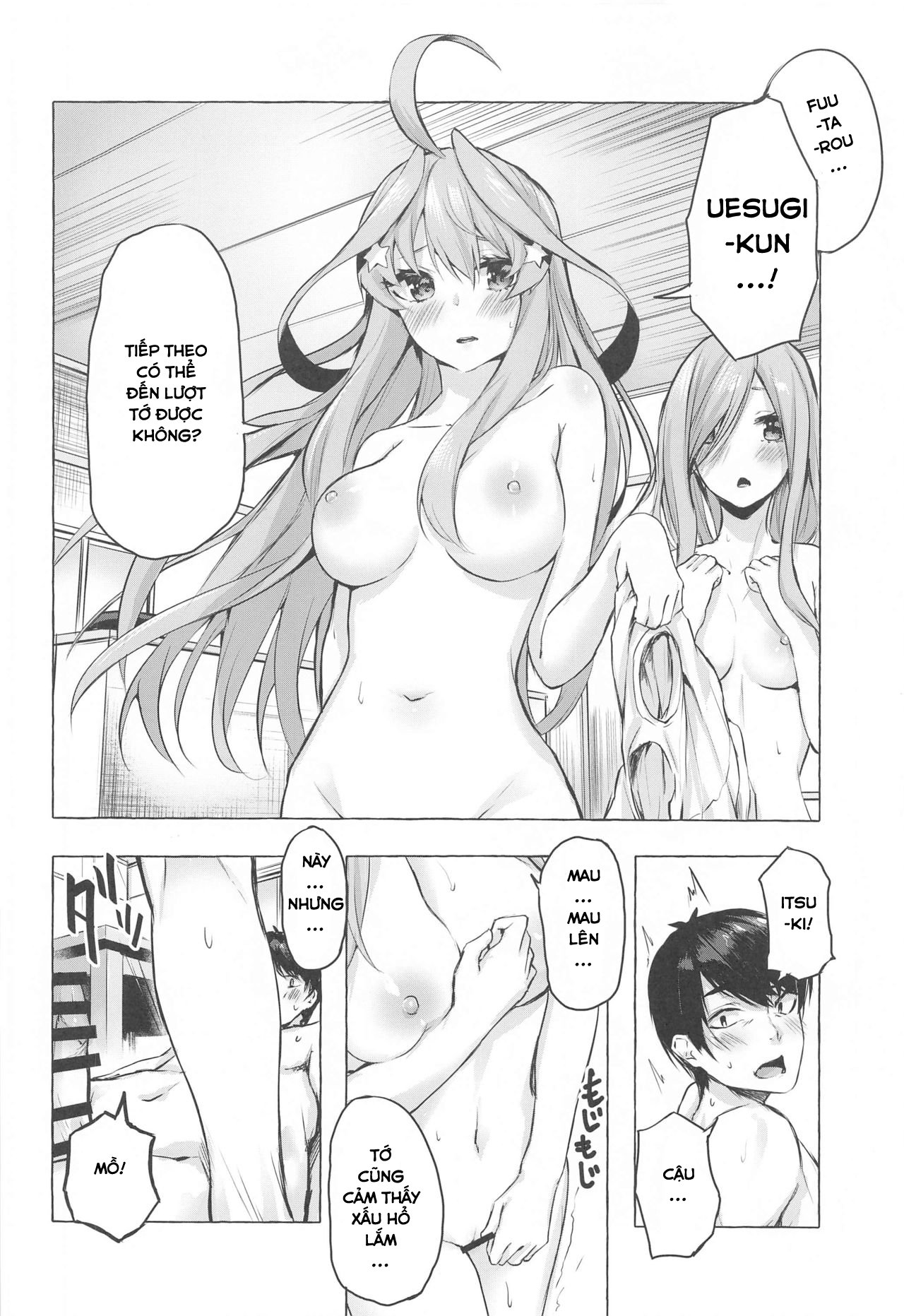 Đọc truyện hentai Hanayome no Kakuritsu (Gotoubun no Hanayome) - Oneshot