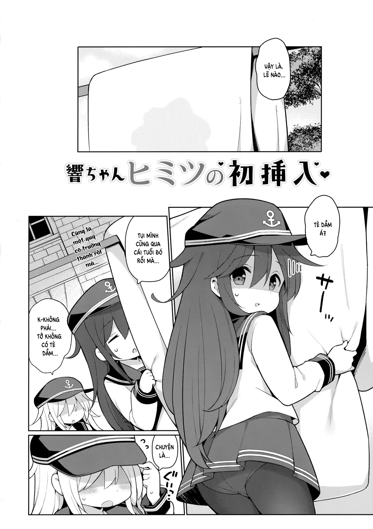 Đọc truyện hentai Hibiki-chan Himitsu no Hatsu Sounyuu -(Kantai Collection -KanColle-) - Oneshot