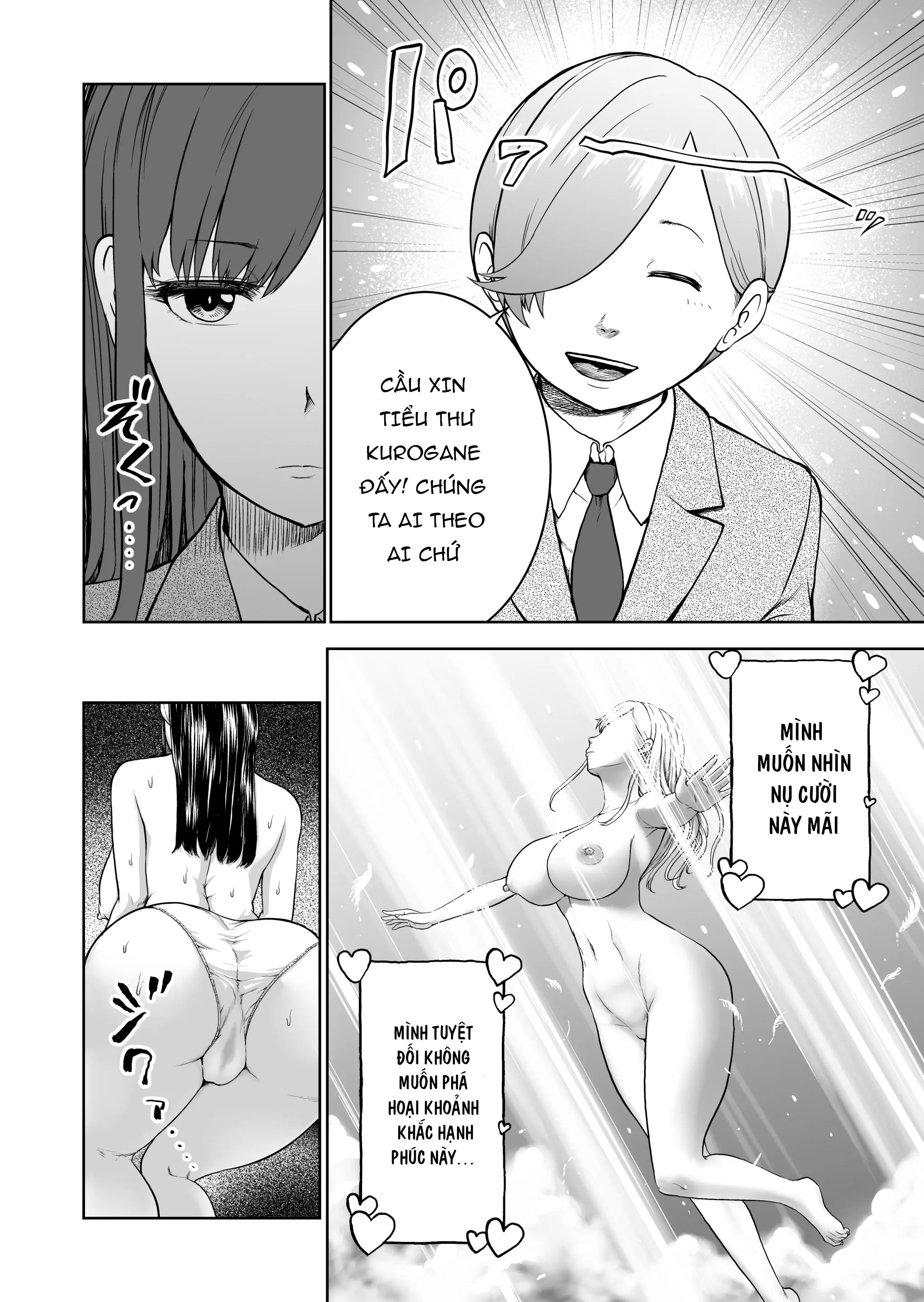 Đọc truyện hentai Nụ cười vô cảm của cô ấy chuyển sang - Chap 1