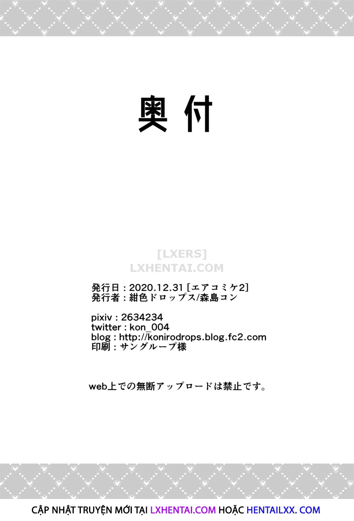 Đọc truyện hentai Boku to Shoten no Onee-san - Oneshot