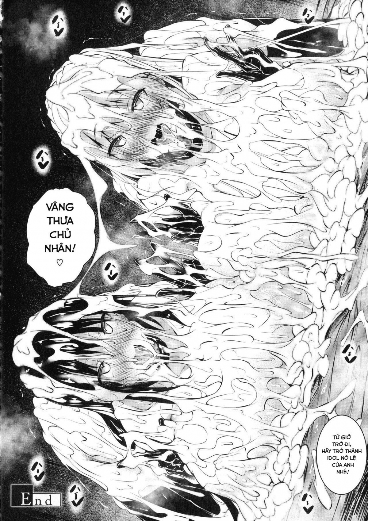 Đọc truyện hentai Milk Mamire - Chap 6