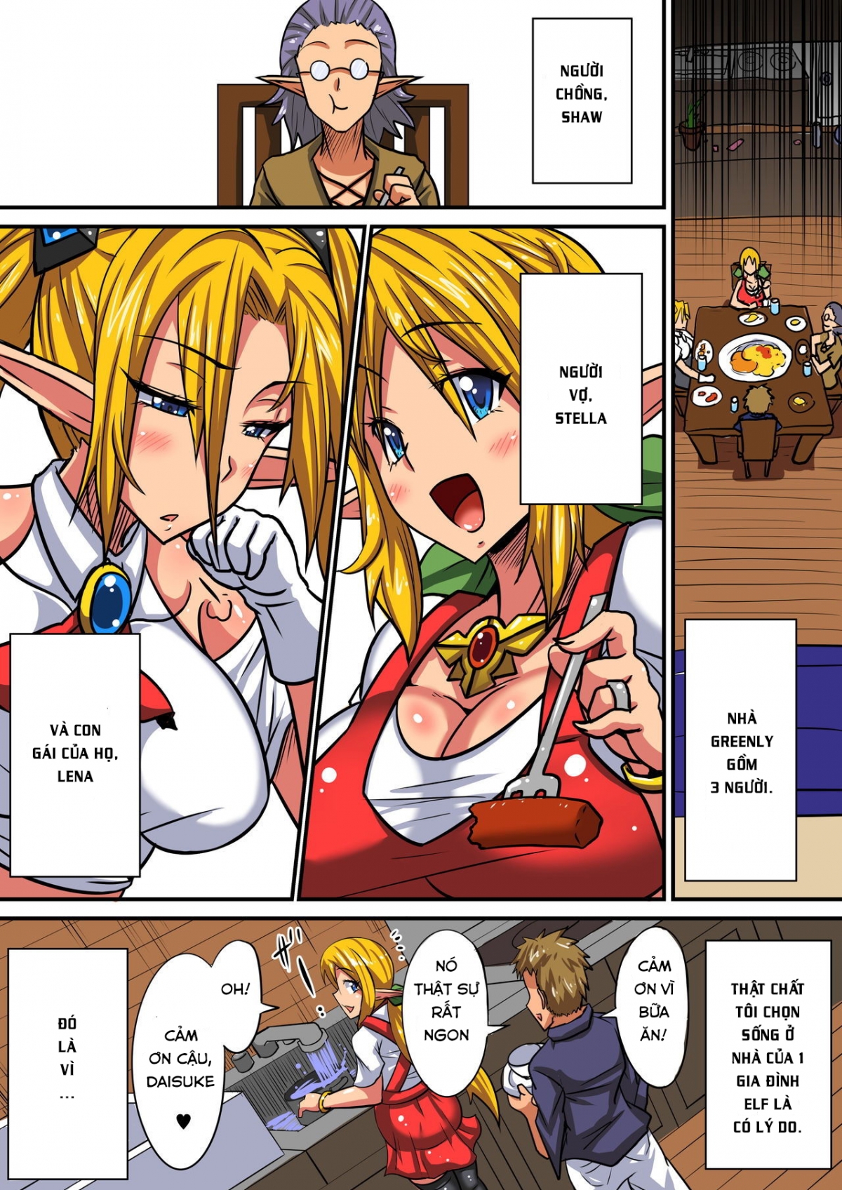 Đọc truyện hentai Elf Oyako to Pakopako Ibunka Kouryuu! ~Stella Hen~ - Oneshot