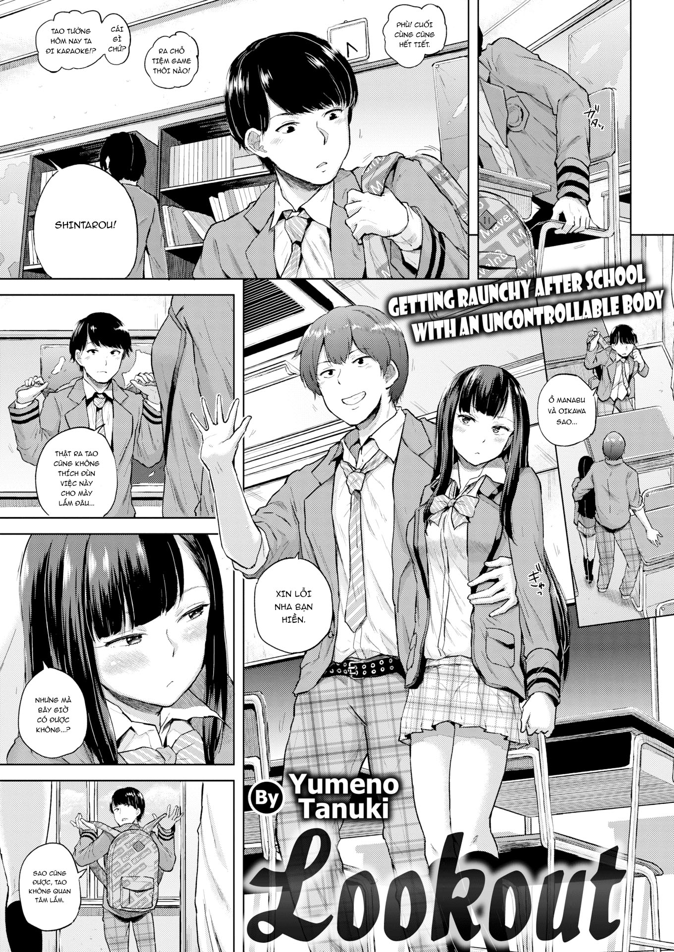 Đọc truyện hentai Người gác - Oneshot