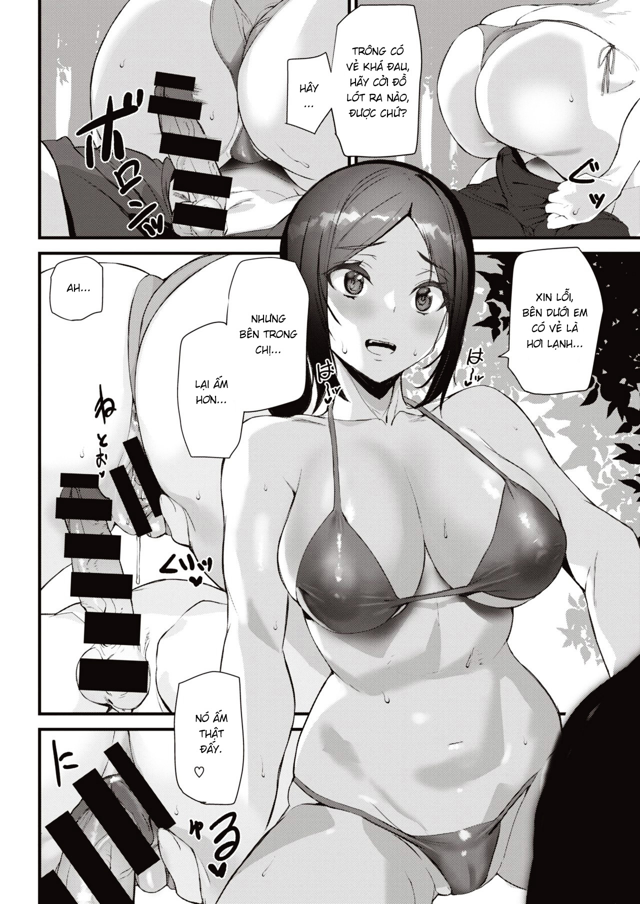 Đọc truyện hentai Summer Love Saver - Oneshot - Có che