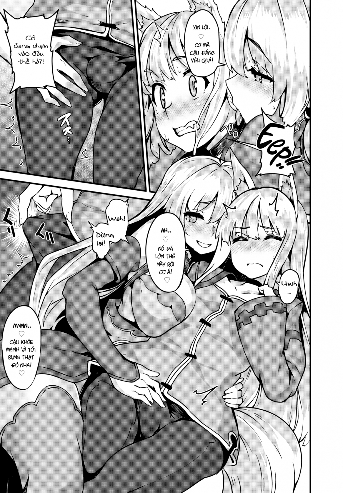 Đọc truyện hentai Cuộc phiêu lưu đáng yêu của Onee và shota - Chap 1