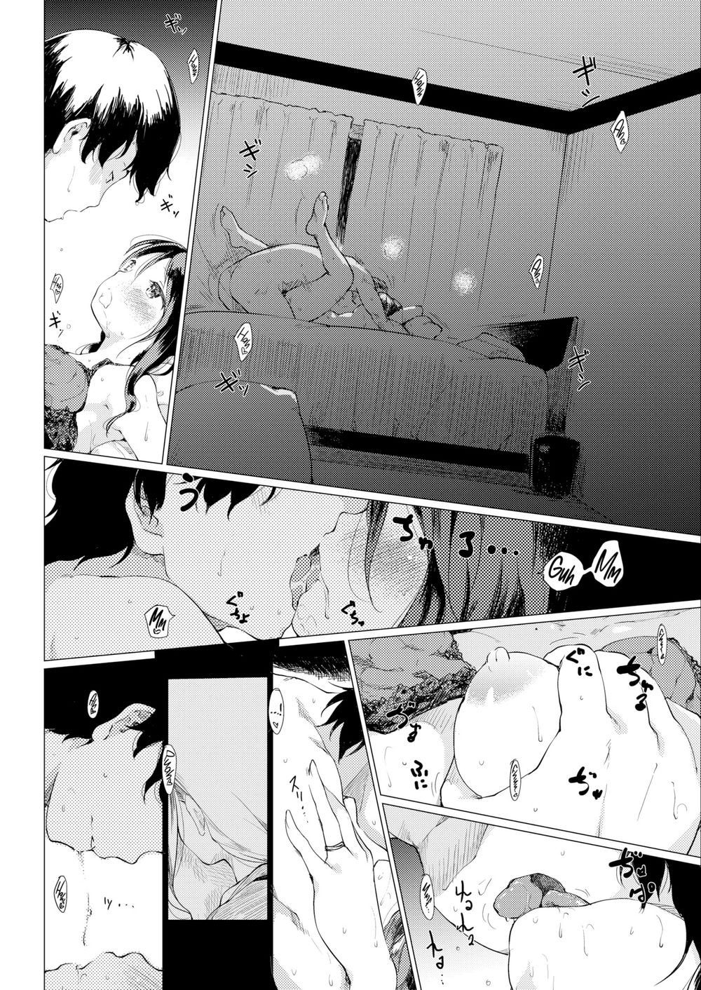 Đọc truyện hentai Rapport - Oneshot