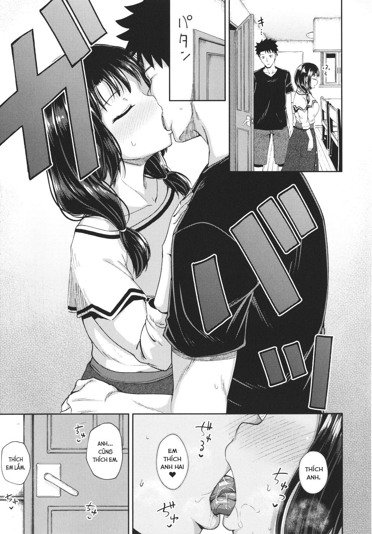 Đọc truyện hentai Ứng Dụng Làm Bạn Nwngs - Chap 5: Bị dụ rồi