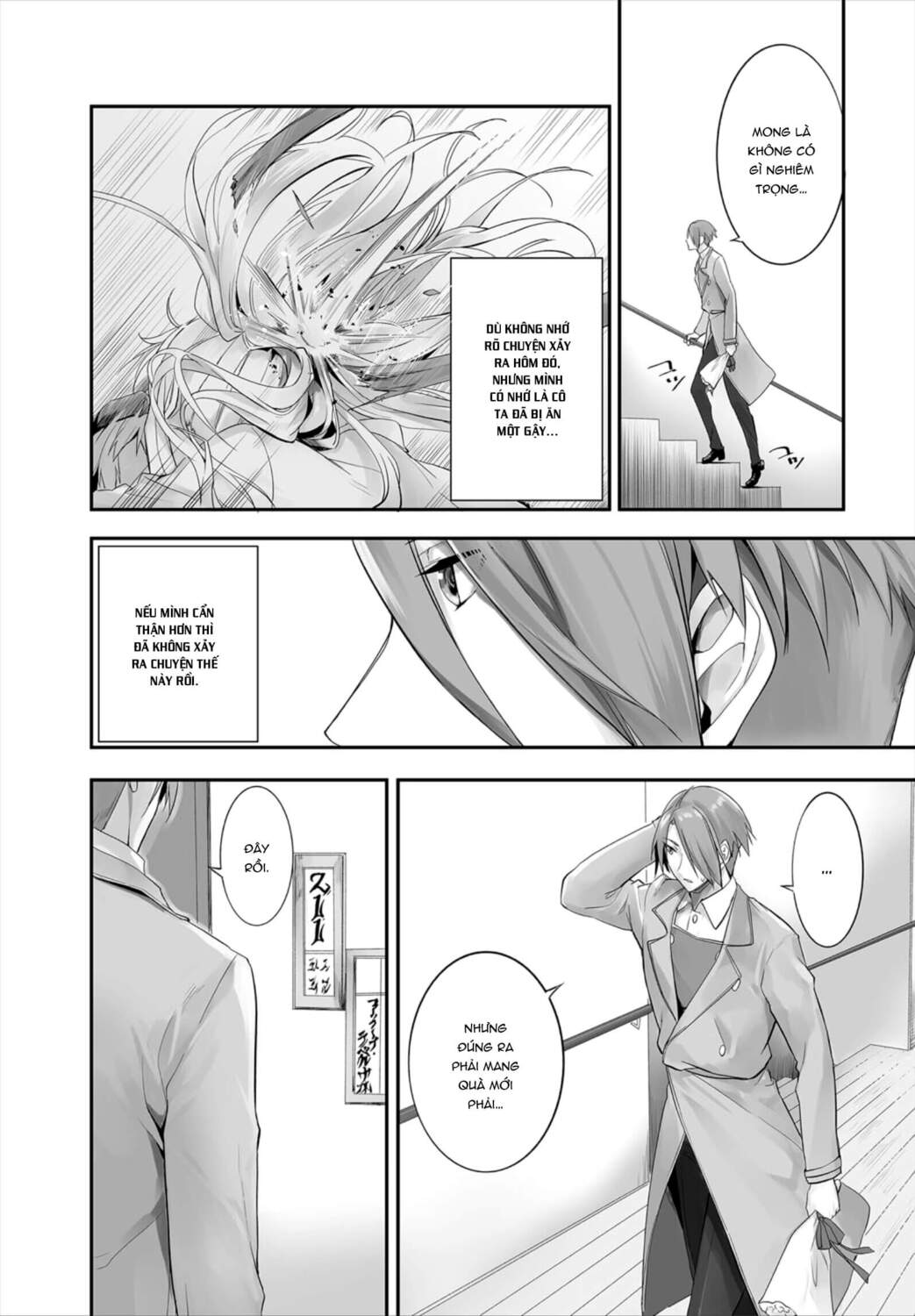 Đọc truyện hentai Nô lệ tai mèo - Chap 12