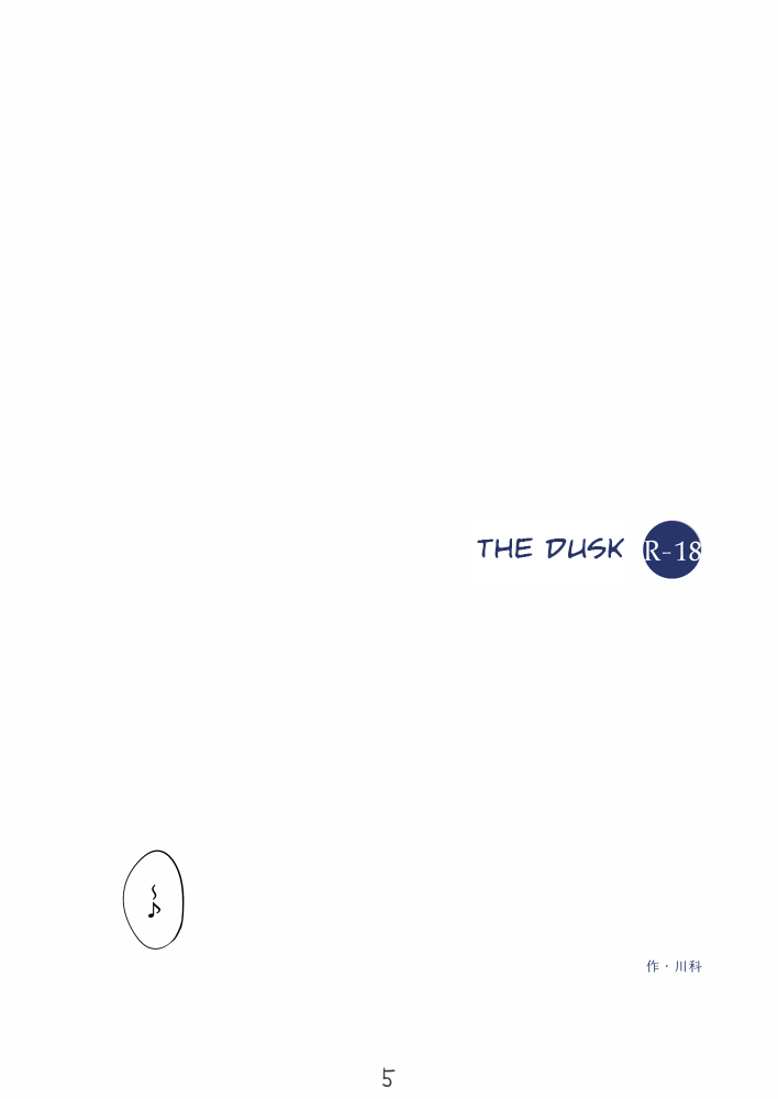 Đọc truyện hentai Houshou-san manga - Oneshot