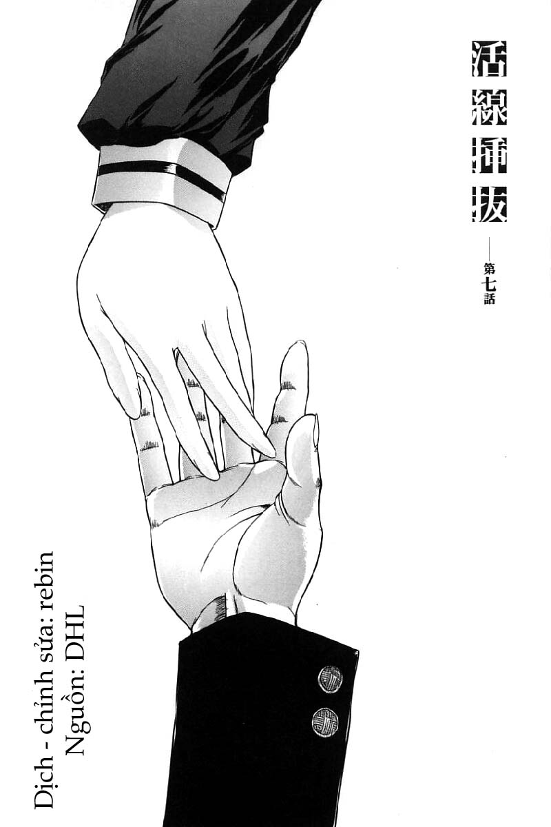 Đọc truyện hentai Kassen Soubatsu - Chap 7