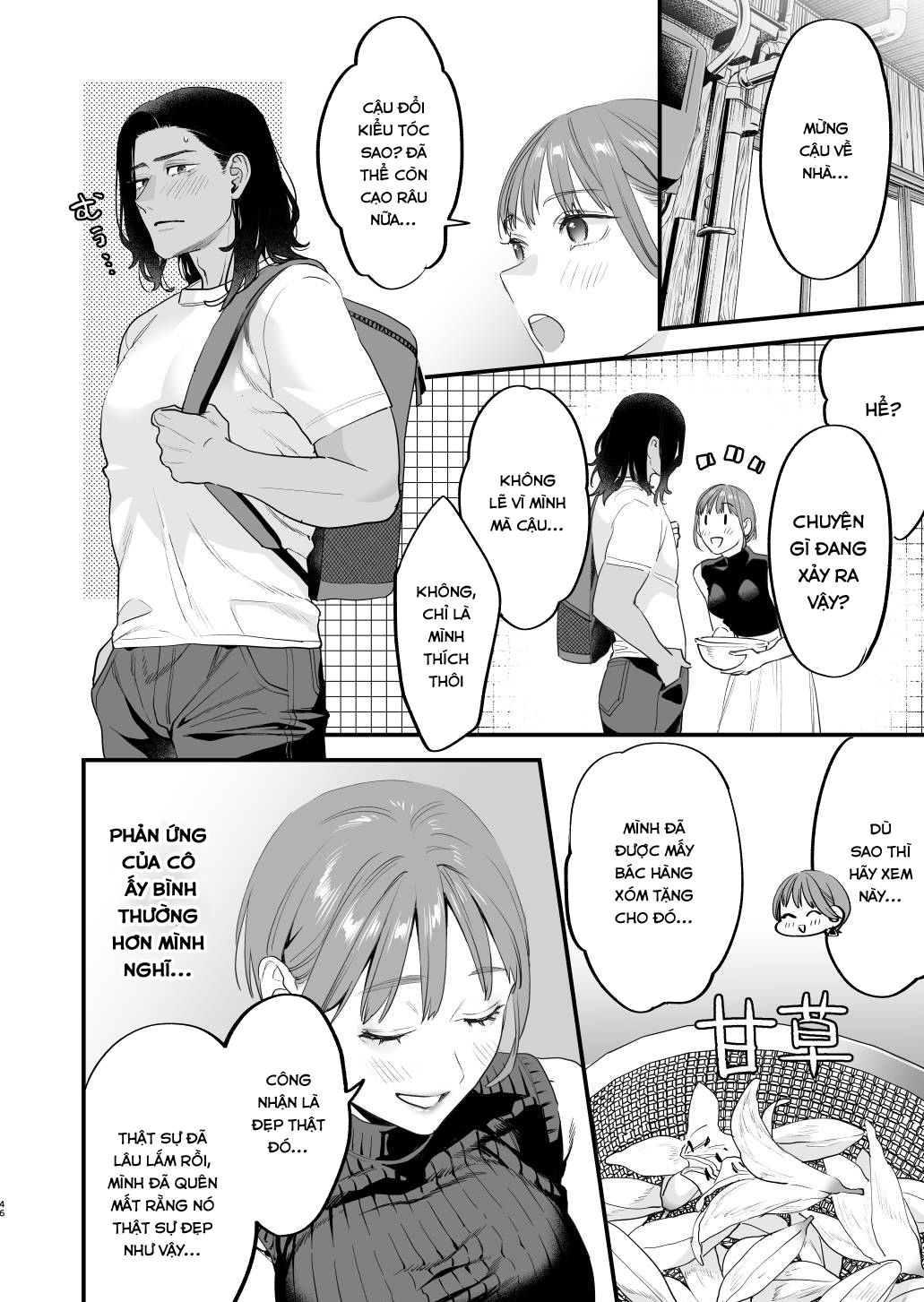 Đọc truyện hentai Nếu tôi yêu bạn, người bạn thời thơ ấu của tôi là một phụ nữ đã có gia đình. - Oneshot