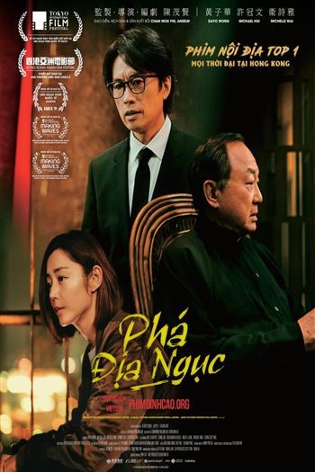 Phá Địa Ngục