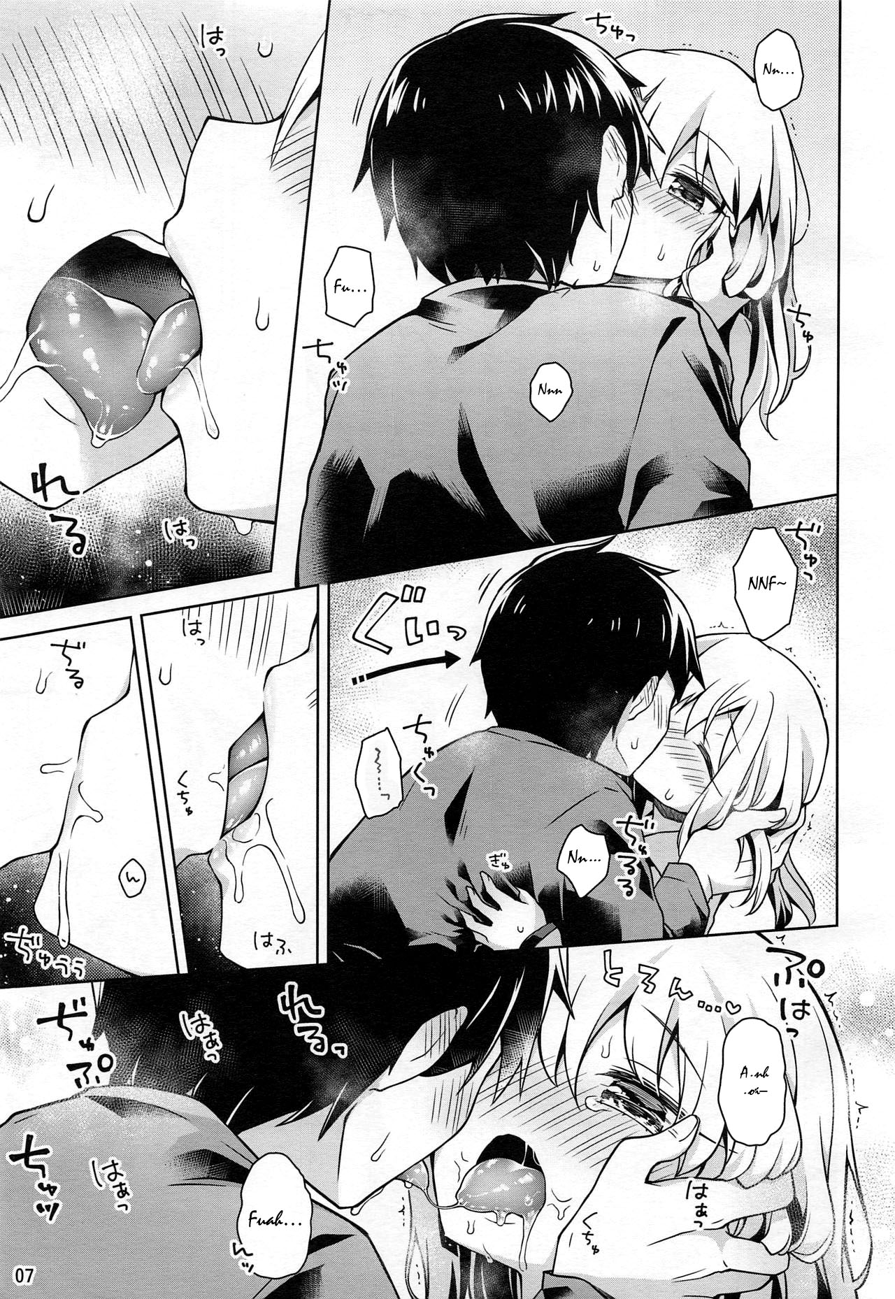 Đọc truyện hentai I Want to Have Sex with Illya at Home!! - Oneshot