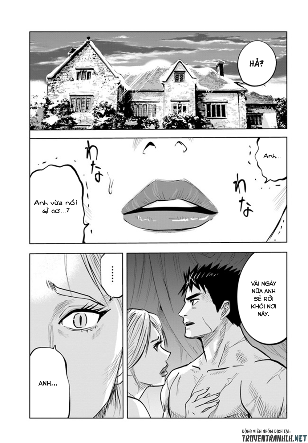 Đọc truyện hentai Hành trình chịch dạo của của máy dập cổ đại - Chap 23