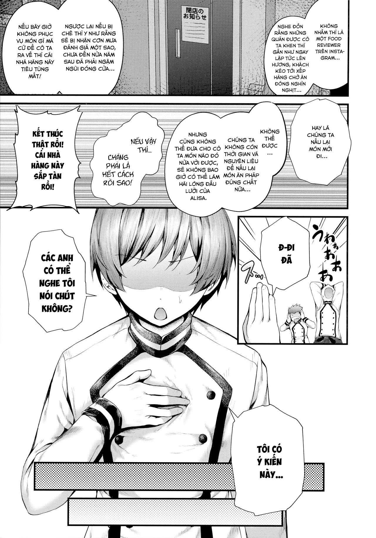 Đọc truyện hentai Namaiki Love Hole + Melonbooks Kounyu Tokuten + Toranoana Kounyu Tokuten - Chap 8 - Hương vị tuyệt hảo của dương vật