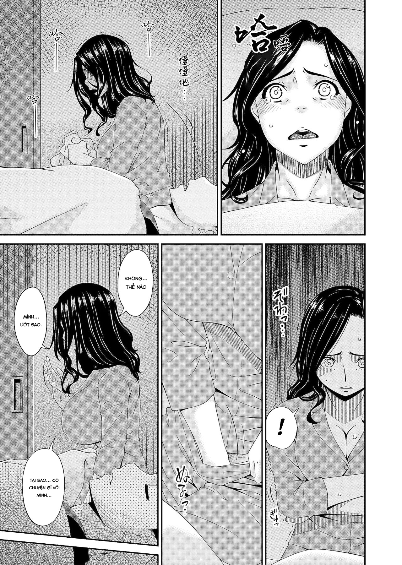 Đọc truyện hentai Gokujou Seikatsu - Chap 2