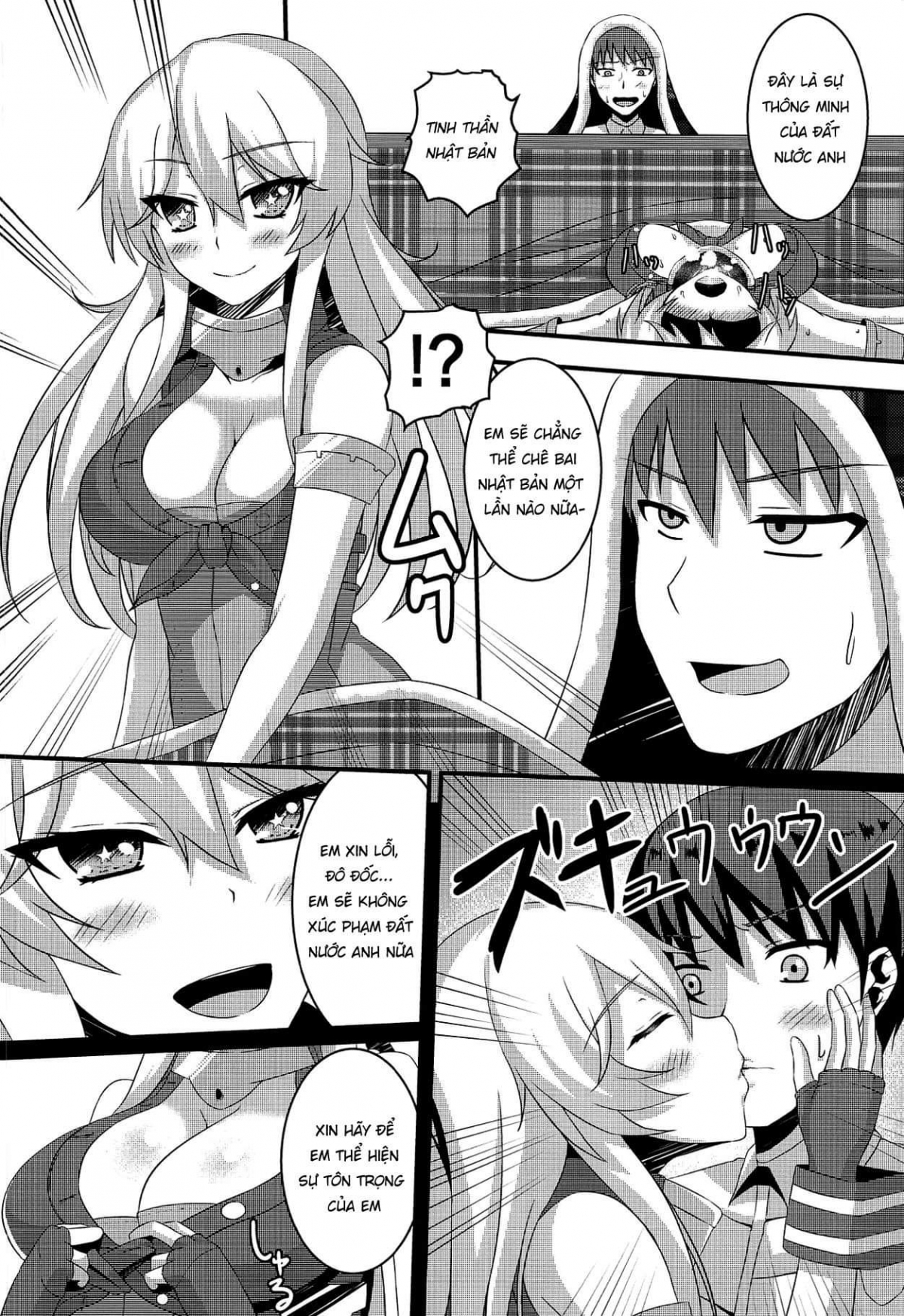 Đọc truyện hentai Natsumusu (Kantai Collection -KanColle-) - Oneshot