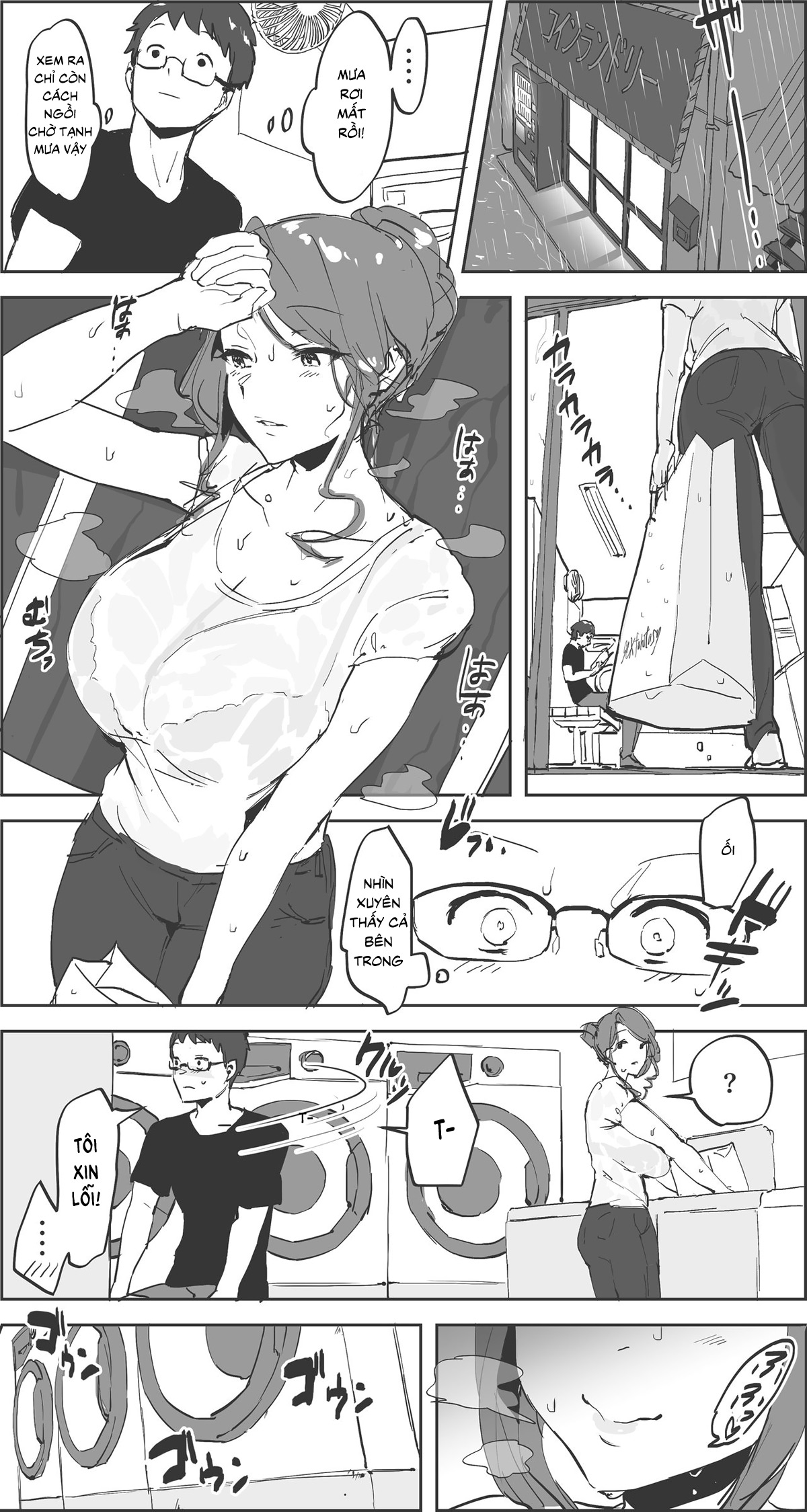 Đọc truyện hentai Tổng hợp truyện ngắn vẽ bởi Poriuretan - Chương 1: Tsuyu no Coin Laundry (Tiệm giặt là đêm mùa mưa)