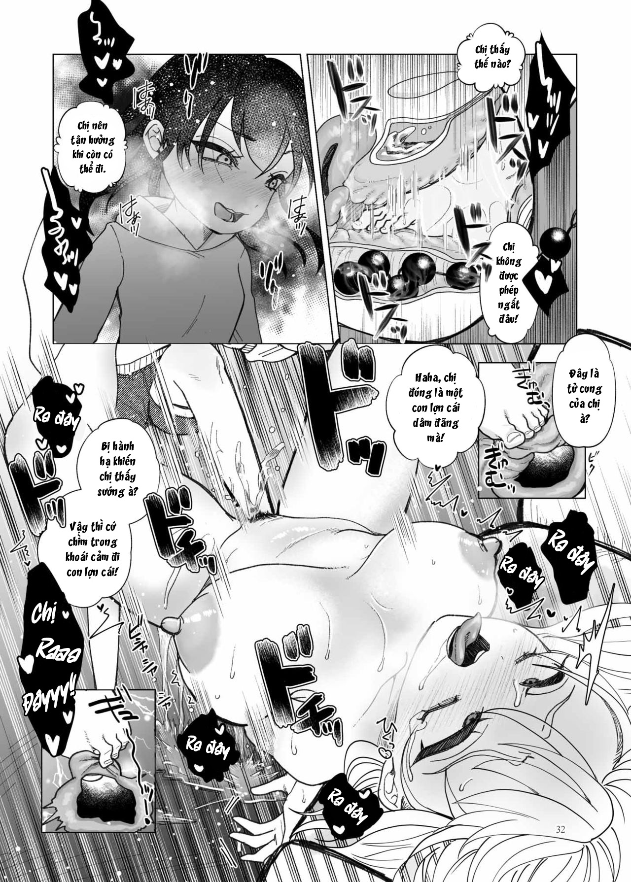 Đọc truyện hentai Imouto ni Kawareru - Oneshot