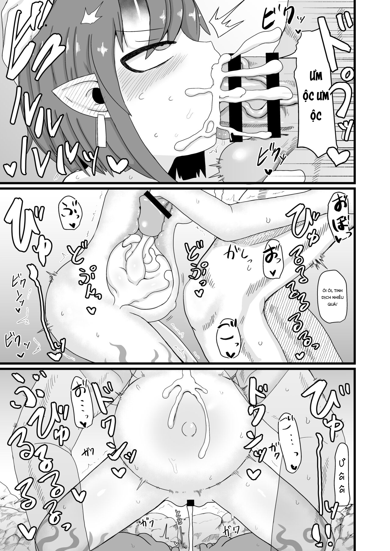 Đọc truyện hentai Loli Baba Okaa-san wa Oshi ni Yowai 6 - Chap 2