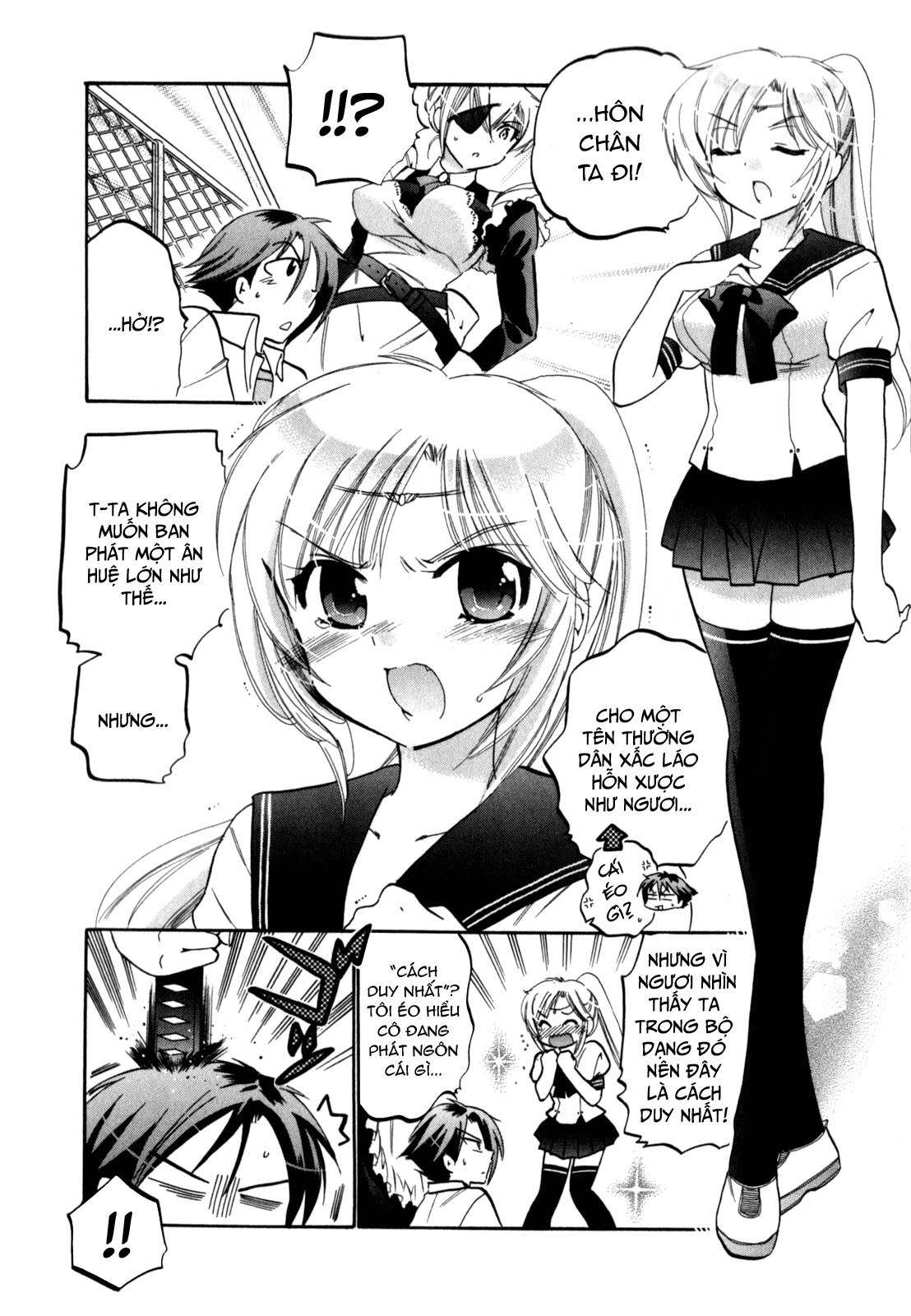 Đọc truyện hentai Iinari Princess - Chap 1: Đột nhiên, công chúa...