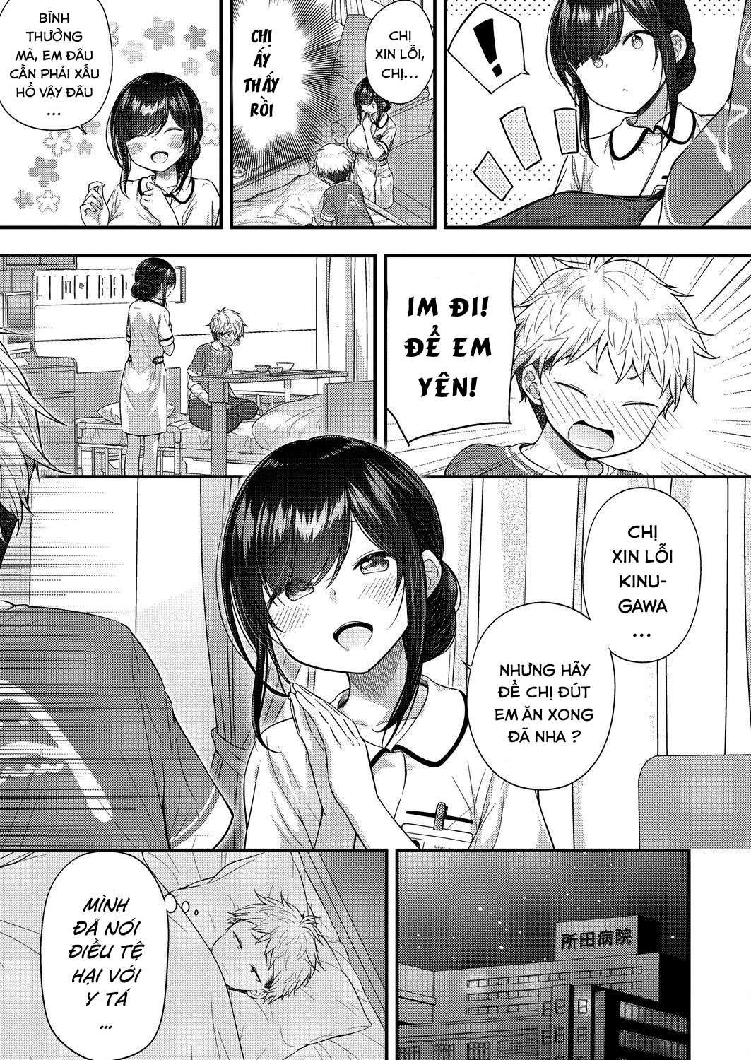 Đọc truyện hentai I became a good boy - Oneshot