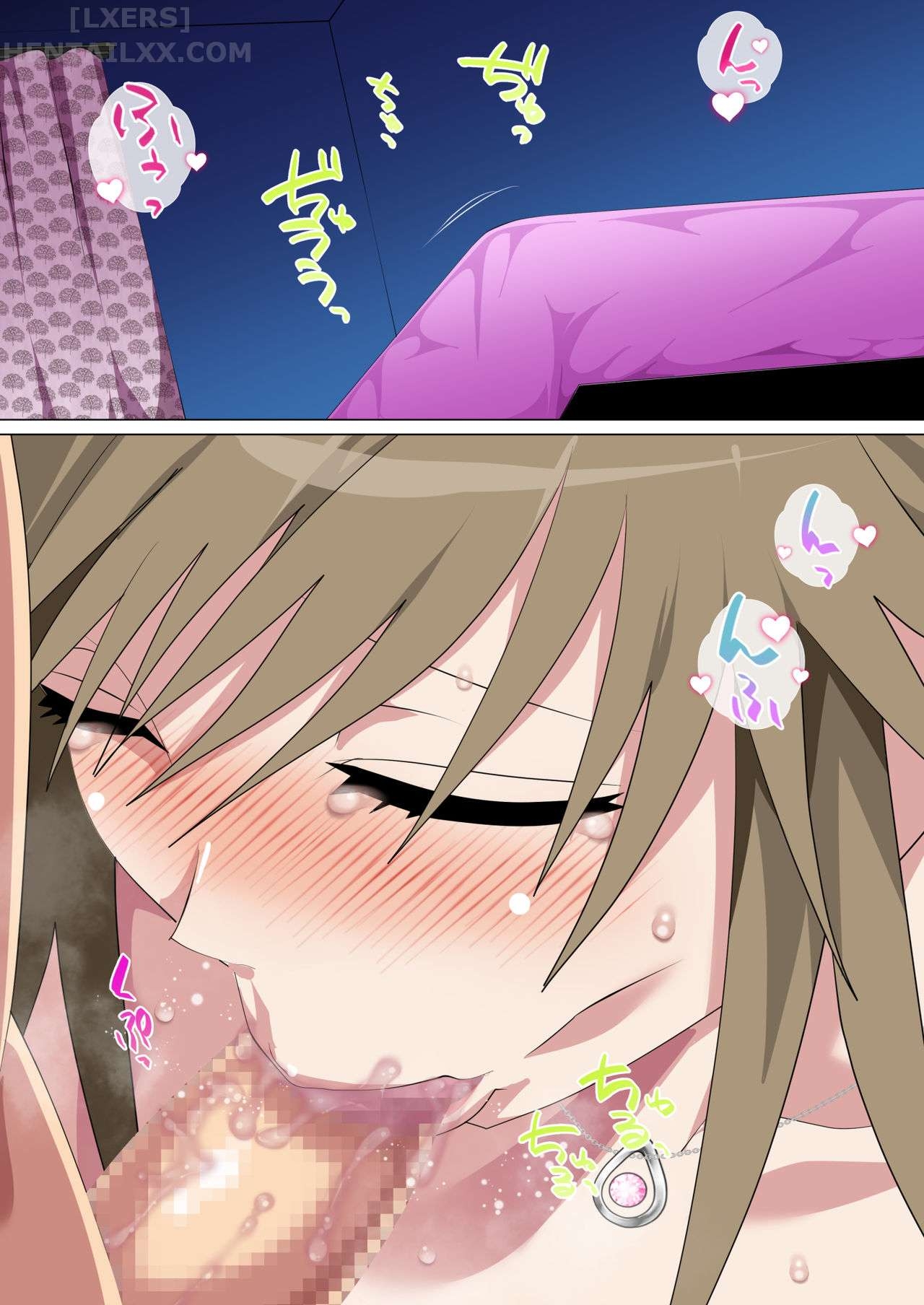 Đọc truyện hentai Ijimerarekko no Hahaoya ga Hamedori suru Batsu Game ni Makikomareta Kekka - Chap 6 - [END]