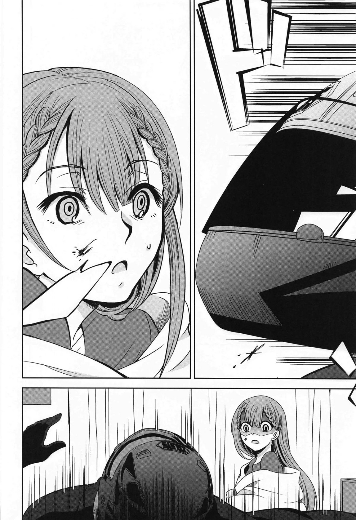 Đọc truyện hentai Tôi có quan hệ tình dục với cô giáo Mafuyu - Oneshot