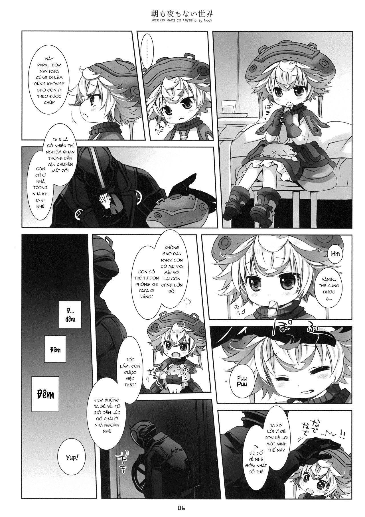 Đọc truyện hentai Nơi thế giới không có ngày đêm - Like nào!