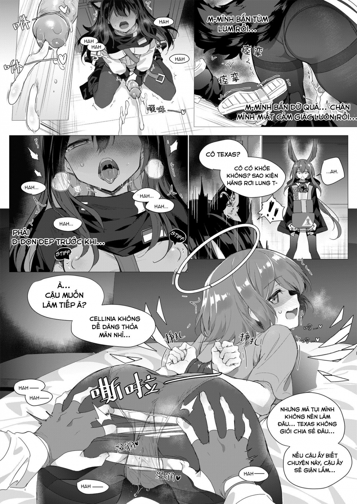 Đọc truyện hentai 2 Texas x Exusiai - Oneshot