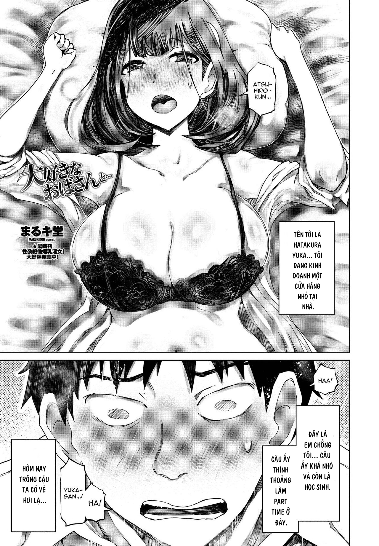 Đọc truyện hentai Chị dâu yêu quý của tôi. - Oneshot