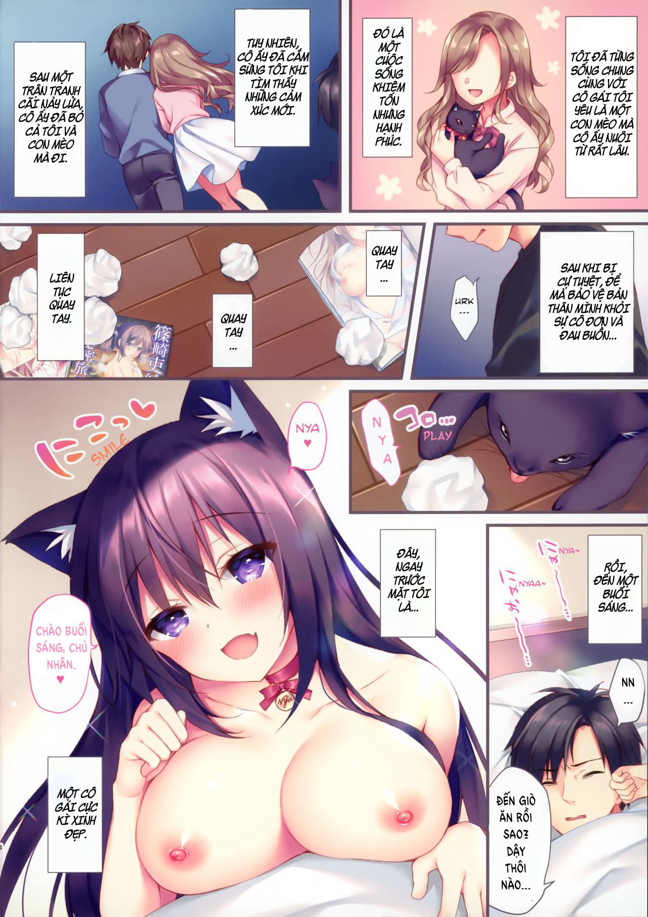Đọc truyện hentai Con mèo nhà tôi bỗng biến trở thành một cô gái♡ - Oneshot Full color