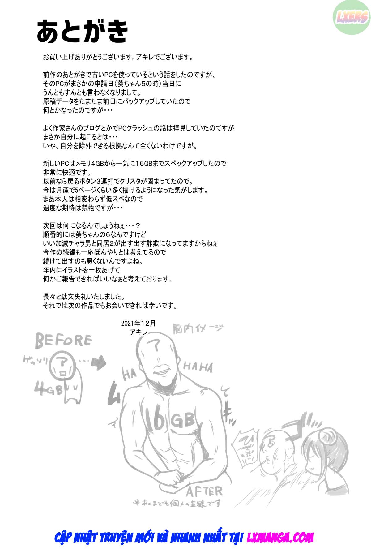 Đọc truyện hentai Mùa hè khi mẹ chồng tôi, người tôi thích đầu tiên, bị mấy gã đàn ông dâm đãng thụ tinh. - Chap 1