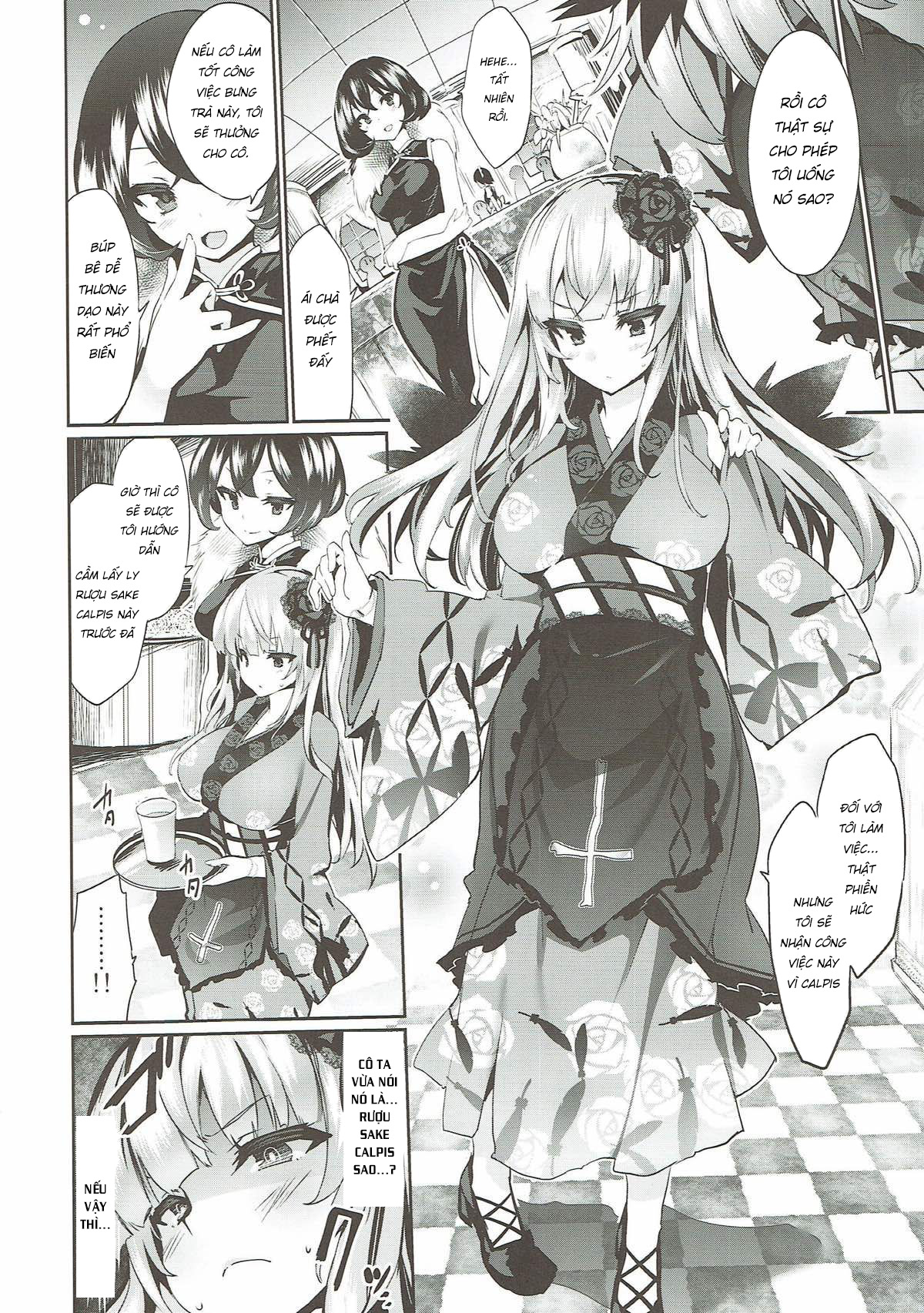 Đọc truyện hentai Karakuri Ningyou Milk Iri - Chap 1.1