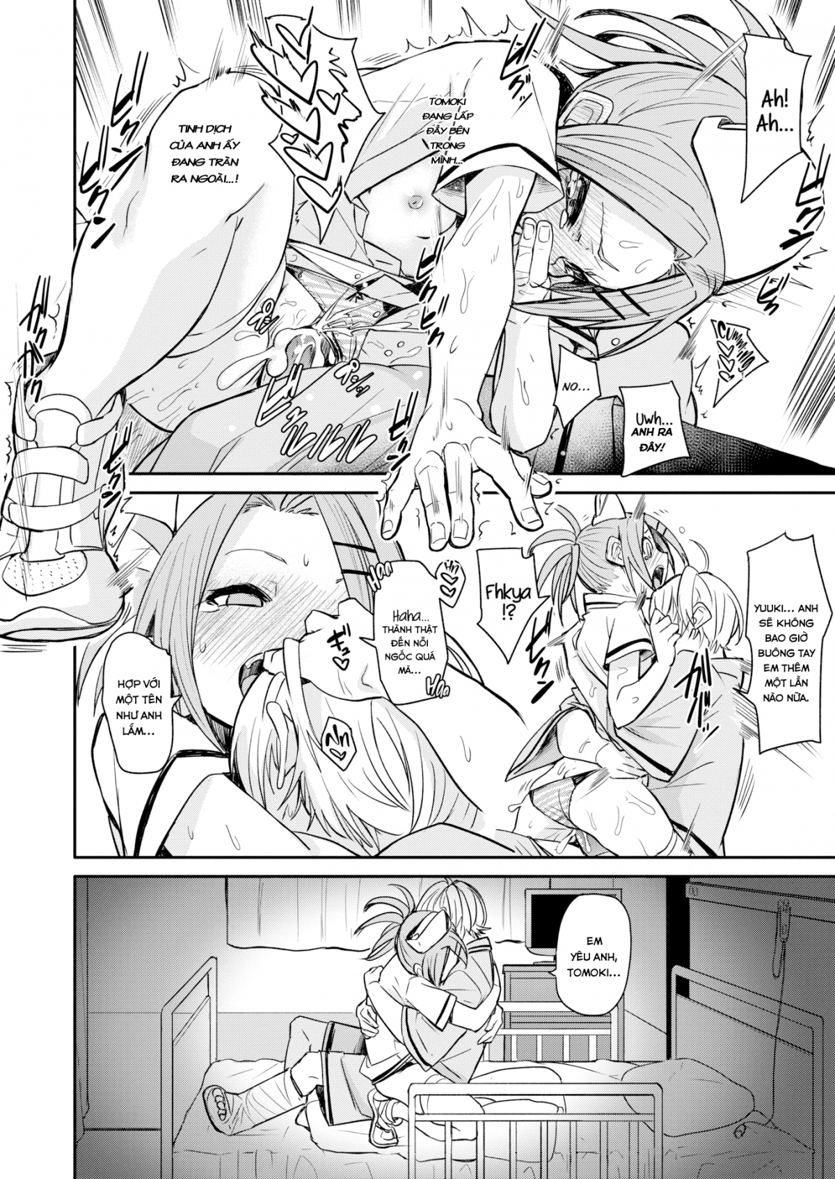 Đọc truyện hentai GF Cure - Chap 1