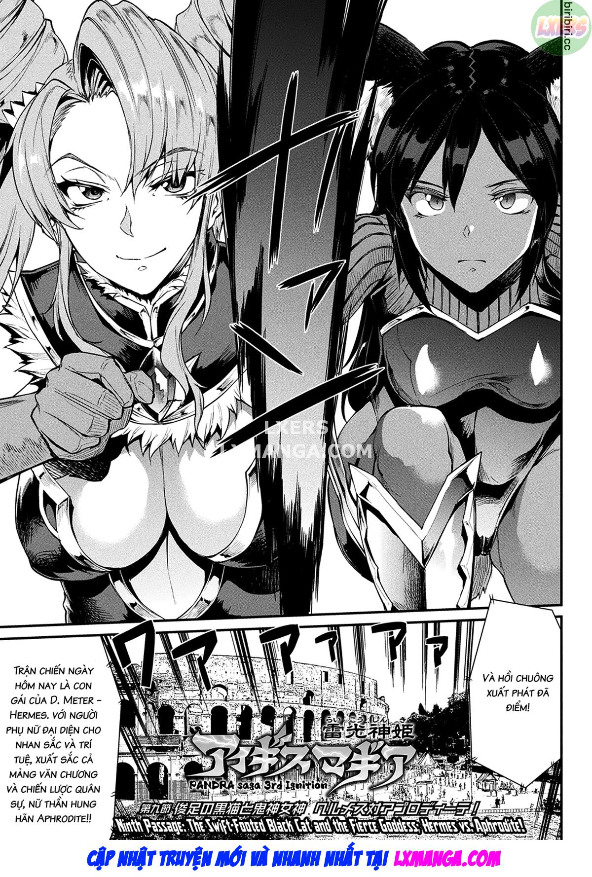 Đọc truyện hentai Raikou Shinki Igis Magia II -PANDRA Saga 3rd Ignition- - Chap 2