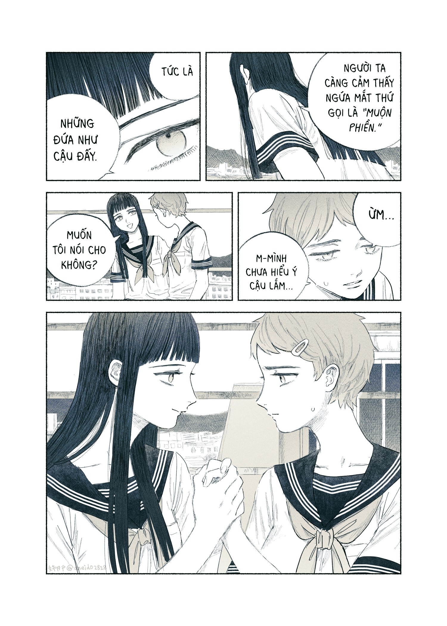 Đọc truyện hentai Chuyện về nữ giáo viên bị học sinh yandere nhấn chìm trong dục vọng - Tôi bị dằm trong tim