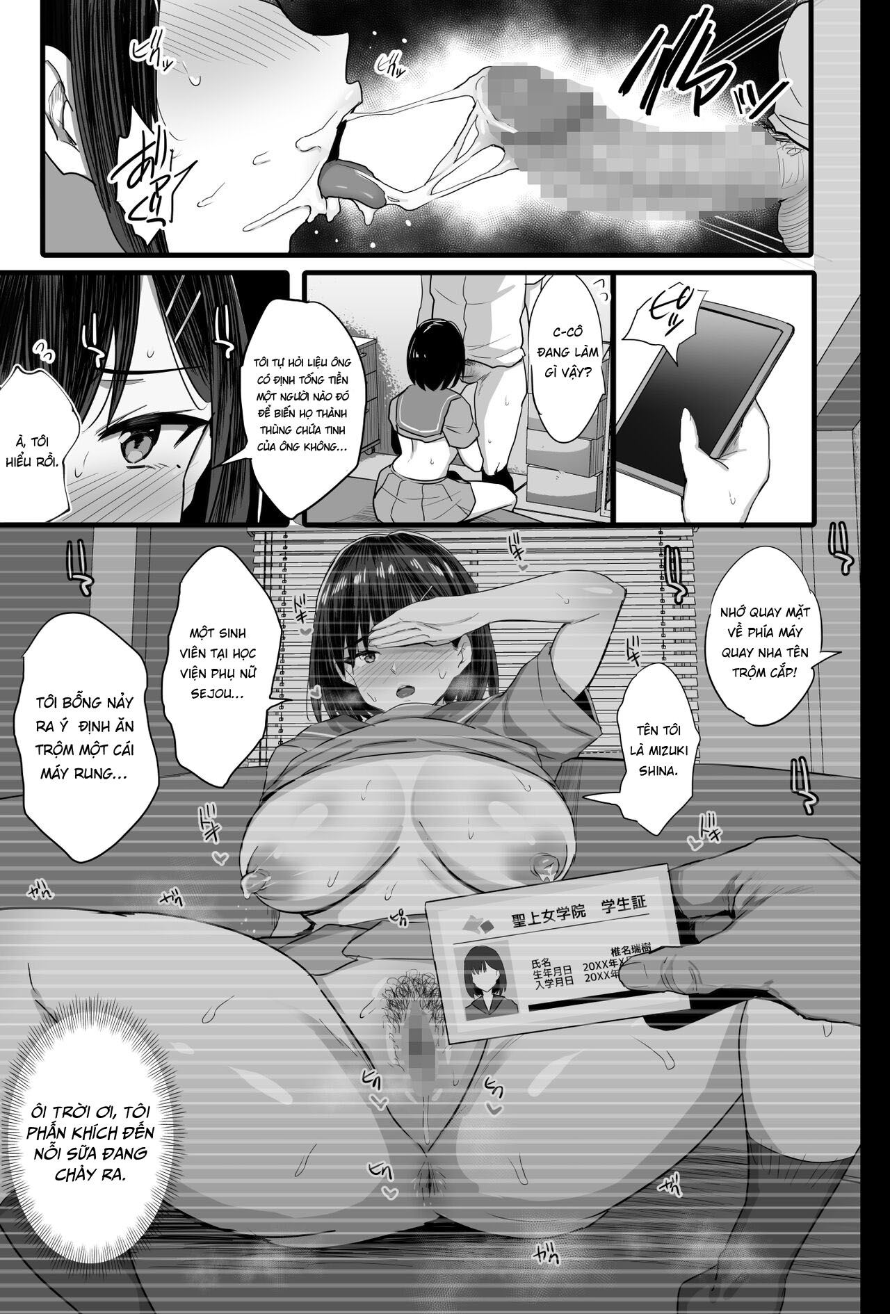 Đọc truyện hentai Jack to Nicholson Nikubenki Ganbou JK - Oneshot