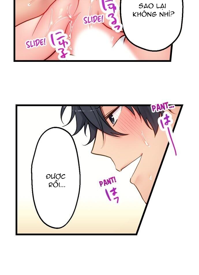 Đọc truyện hentai Không Thể Kiềm Chế - Chap 6: Địt