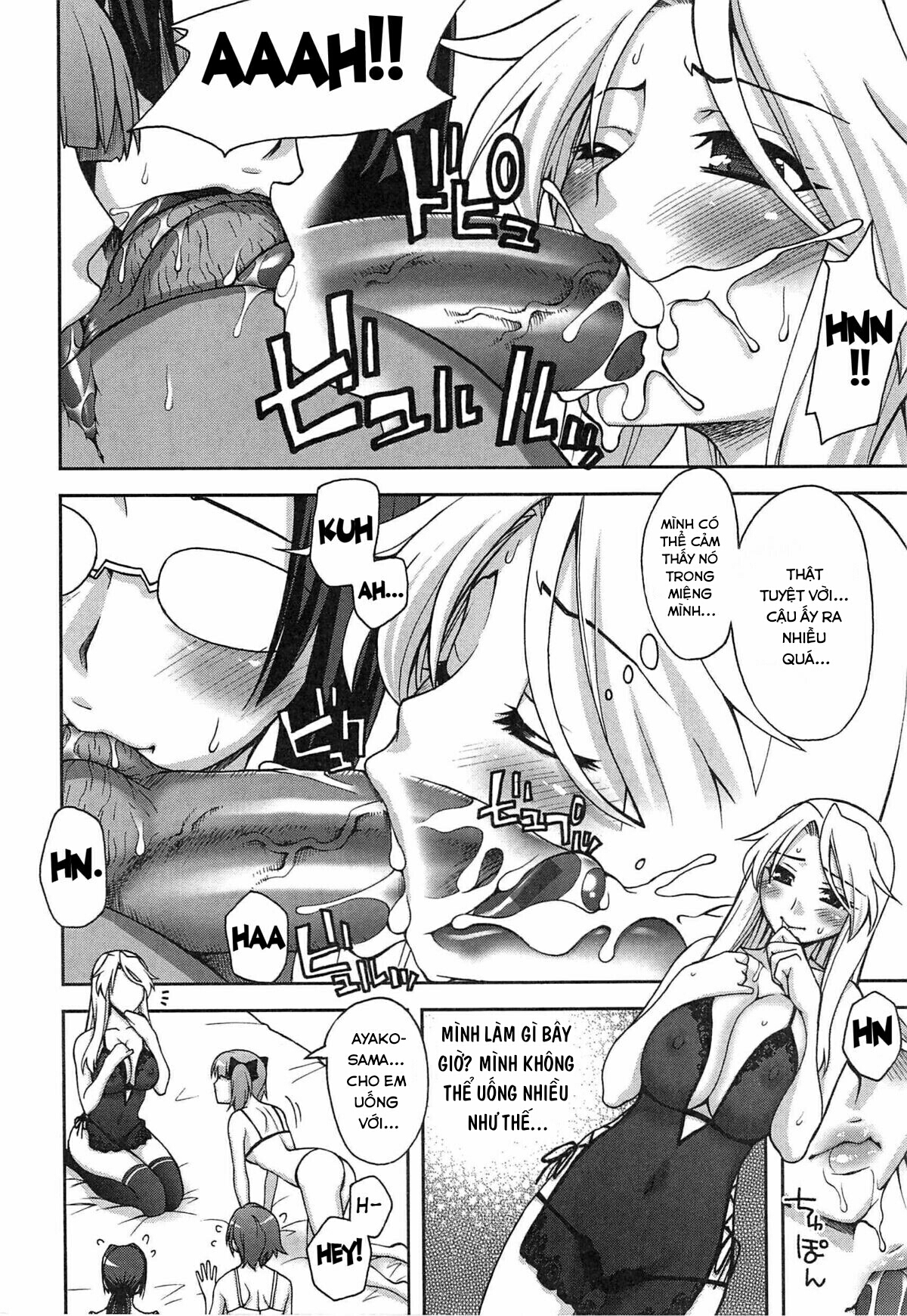 Đọc truyện hentai Yoiko No Gohoubi - Chap 1: Phần thưởng cho học sinh chăm chỉ