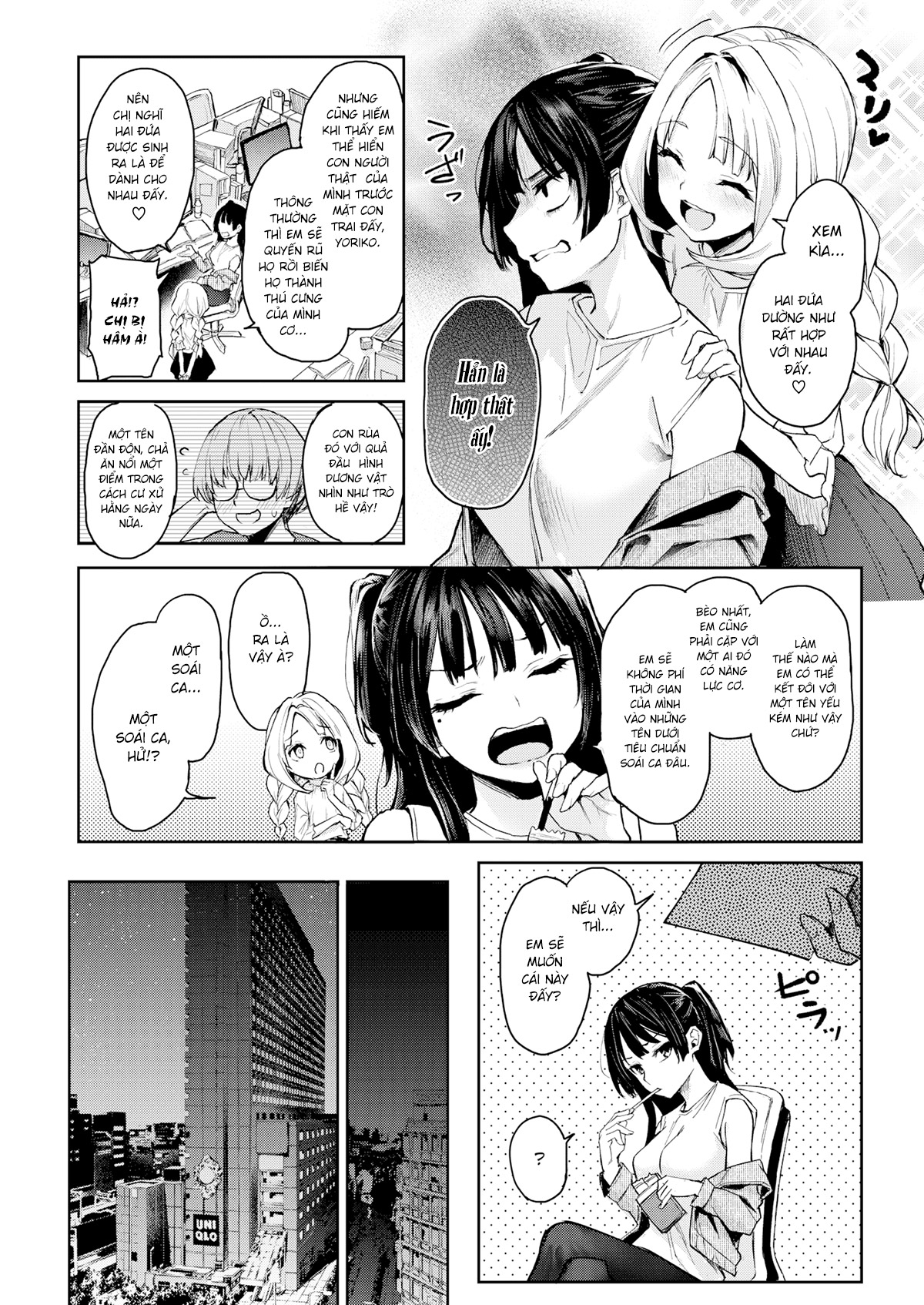 Đọc truyện hentai Dâm Nữ Buồn Tình Azato-san - Chap 2