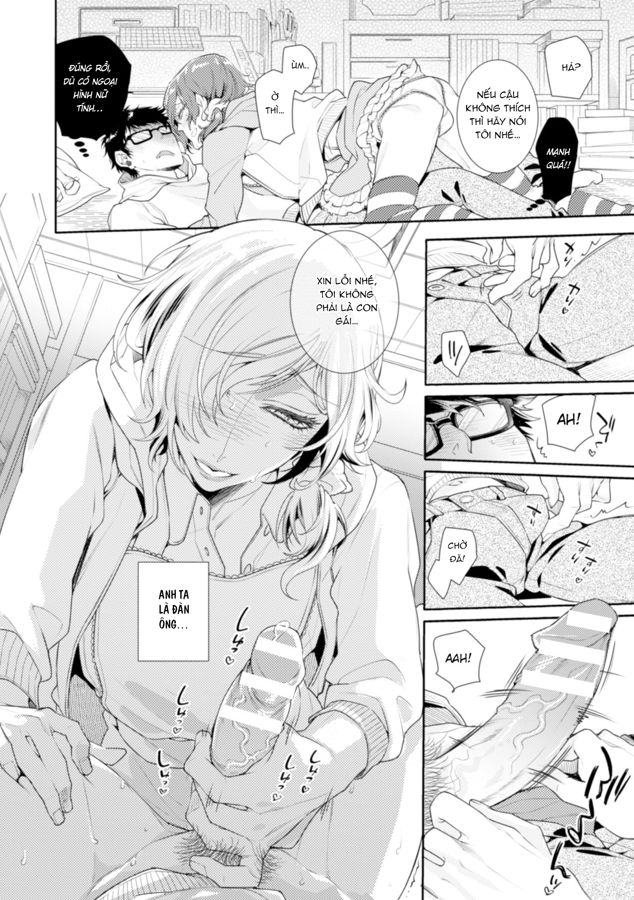Đọc truyện hentai Lolicon Doutei Ero Mangaka-kun, Kinjo no Jojifuku Kita Yabai Mesu Onii-san ni Semarareru - Oneshot