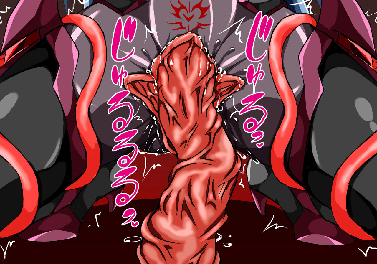 Đọc truyện hentai Thánh hộ mệnh Nhà tù tục tĩu và Nữ hoàng sa ngã - Chap 2