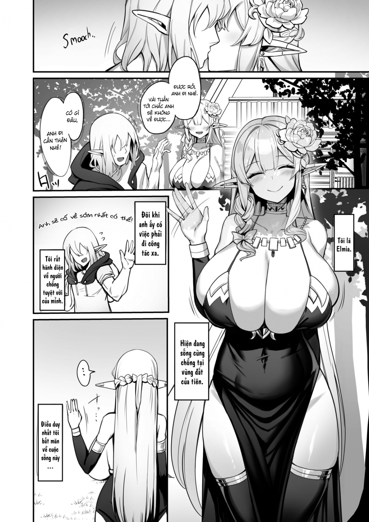 Đọc truyện hentai Truyện về nàng ELF nội trợ - Oneshot